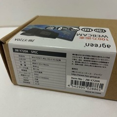 agreen JW-Y720A 100万画素ウェブカメラの画像