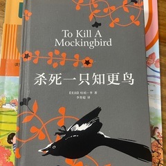 楽しく中国語を学ぼう！ 会話からスタート🌟 の画像