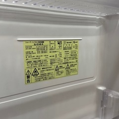 シャープ冷蔵庫137L 2019製の画像