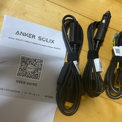 アンカー　ポータブル電源　C1000
　の画像