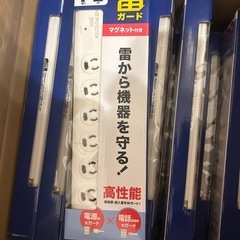 サンワサプライ　雷ガード　タップ　コンセント　コードの画像