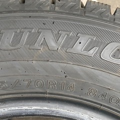 DUNLOP 175/70R14 25年製　冬タイヤ　バリ溝の画像