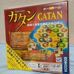 カタン　新品未開封品の画像
