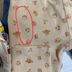 キッズ　ズボン　95 100　の画像