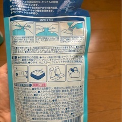 気になるペットのニオイ　消臭除菌シュレッシュ詰替の画像