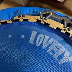 子ども用 トランポリン（室内遊具／運動遊びに）さの画像