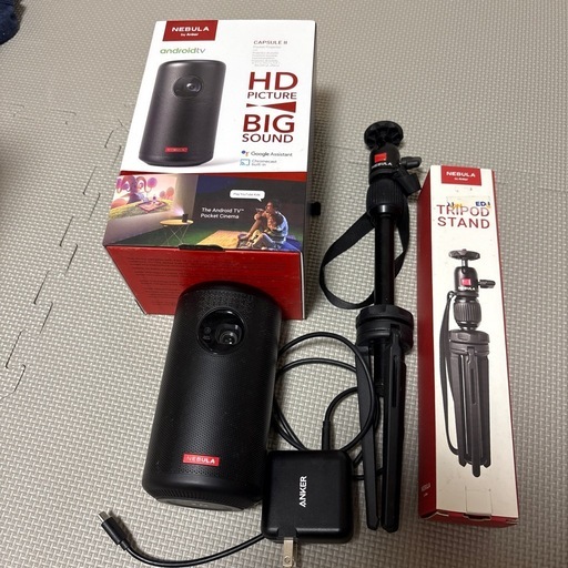 NEBULA プロジェクター　スタンド付き