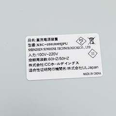 2025新グレード 超音波洗浄機 Rimsge メガネクリーナー メガネ洗浄機 60000Hz 強力振動 650ml 大容量 小型家用 5段階タイマー機能 超音波クリーナー 超軽量 入れ歯洗浄機 眼鏡洗浄機 化粧道具/腕時計バンド/指輪/貴金属/ジュエリー カミソリ 日本語の説明書付きの画像