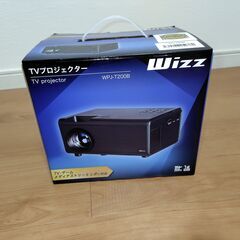 Wizz WPJ-T200B TVプロジェクター WPJT200Bの画像