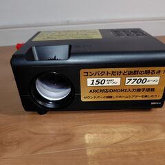 Wizz WPJ-T200B TVプロジェクター WPJT200Bの画像
