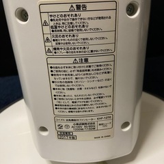 コイズミ  送風機能付き ファンヒーター   冷暖房 の画像