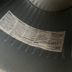 美品　IKEAゴミ箱大小の画像