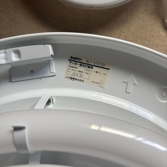 動作確認済み 良好 SANYO シーリングライト KLT-U721CD 三洋電機 の画像