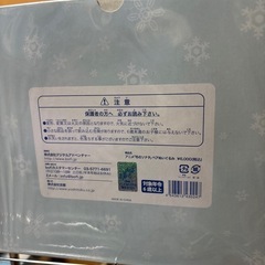 冬のソナタ ぬいぐるみの画像