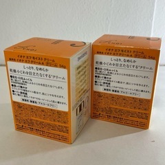 イオナエフモイストクリーム　40g 新品　2個の画像