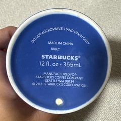 【訳あり】スターバックス 陶器タンブラー ハワイ限定の画像