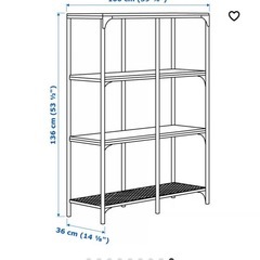 IKEA(イケア)棚FJÄLLBOの画像