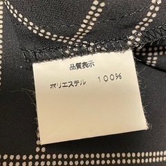 レトロ　半袖ワンピース　11号　古着の画像