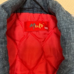 袖なし半纏100サイズの画像