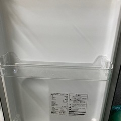 MAYZEN冷蔵庫2024年製　138lの画像