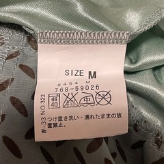 grove チュニック　チョコミント　ミントグリーン　Mサイズの画像