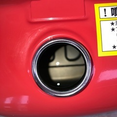 ⛽️ 矢澤産業 ガソリン携行缶 横型タイプ 20L 消防法適合品 YR20の画像