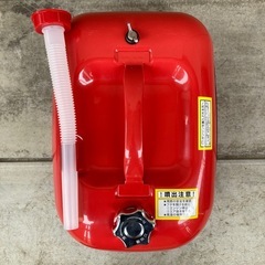 ⛽️ 矢澤産業 ガソリン携行缶 横型タイプ 20L 消防法適合品 YR20の画像