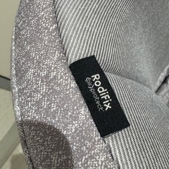 マキシコシ　チャイルドシート・ジュニアシート　RodiFixの画像