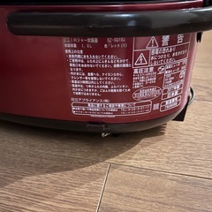 炊飯器の画像