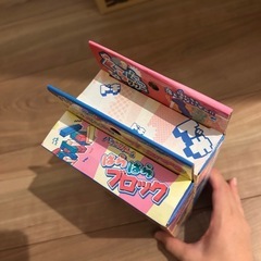 おもちゃの画像