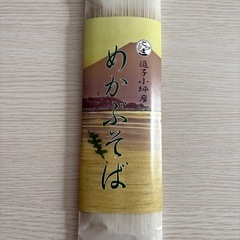 【新品未開封】めかぶそばの画像