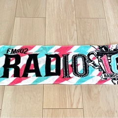 レディクレ  タオル　FM802 RADIO CRAZY 10thの画像