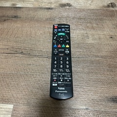 49インチ　液晶テレビの画像