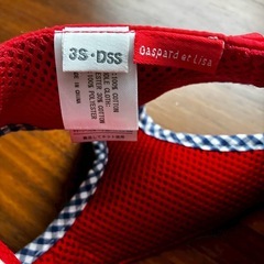 リサガス！ペット用ハーネス&リードの画像