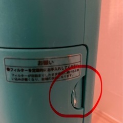 掃除機の画像