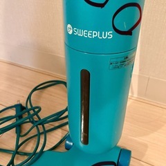 掃除機の画像