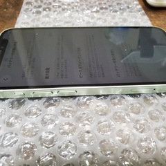 iPhone12 miniの画像