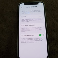iPhone12 miniの画像