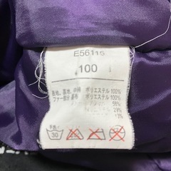 スノーウェア　ジャンプスーツ　つなぎ　100cmの画像