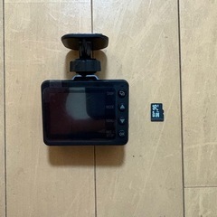 ユピテル　前後ドラレコ　SN-TW9800の画像
