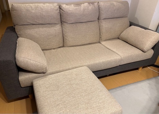【美品】３人掛けカウチソファー足置き付き
