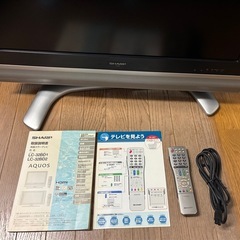 液晶テレビ/32V/SHARP/シャープ/AQUOS//BS/CS/地上デジタル対応/HD液晶/HDMI端子の画像