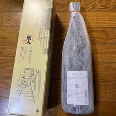 日本酒の画像