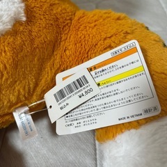 ぬいぐるみ※タグ付きの画像