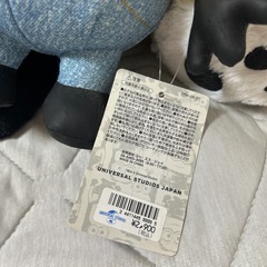 ぬいぐるみ※タグ付きの画像