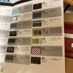 早いもの勝ち✨　
テレビ　ゲーム　内蔵ゲーム30種の画像