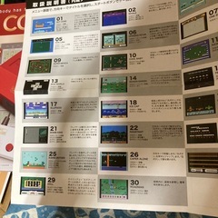 早いもの勝ち✨　
テレビ　ゲーム　内蔵ゲーム30種の画像
