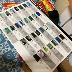 早いもの勝ち✨　
テレビ　ゲーム　内蔵ゲーム30種の画像
