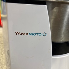 ヤマモト　フードプロセッサーの画像