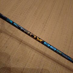 美品 YONEX ASTROX 88S Pro 3UG6 ヨネックス アストロクス 88S プロの画像
